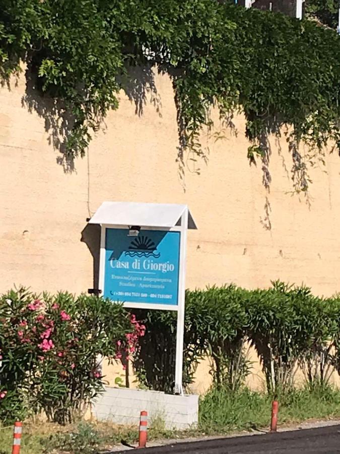 ニキアナCasa Di Giorgioアパートメント エクステリア 写真